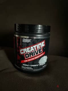 Creatine Drive Monohydrate - 60 servings - 300 gm