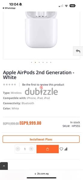 Apple Airpods 2nd generation- (As New) ايربودز ٢ استخدام بسيط جداً 1