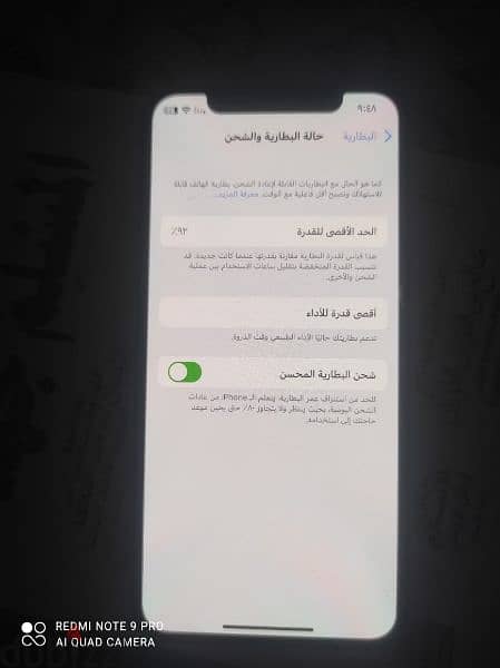 iphone X white with cool condition like new 64 8