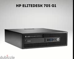 Hp Elitedesk 705 G1