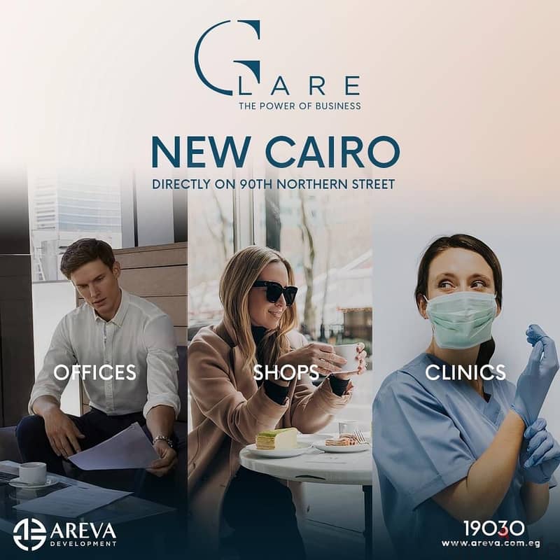 OFFICE FOR SALE  131SQM NORTH 90 VIEW NEW CAIRO 3