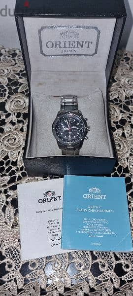 Orient Watch 2