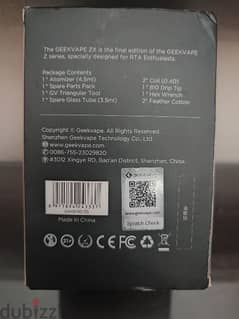 Geekvape Zeus X rta Dual coil - تانك زيوس اتنين كويل (DL
