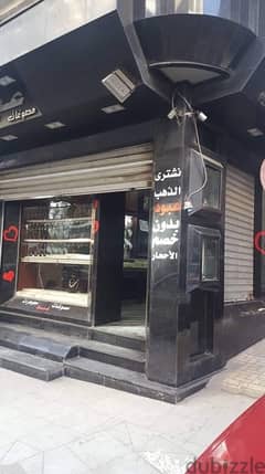 محل للإيجار ناصيه ثلاث ابواب في شارع جمال عبد الناصر مباشره