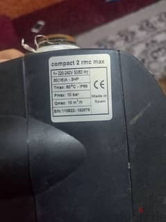 جهاز كالبيدا اسبانى compact 2max 0