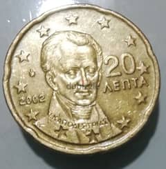 20  يورو سنت 2002 يونانى 0