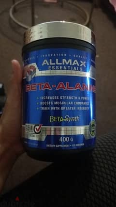 allmax beta alanine supplement original