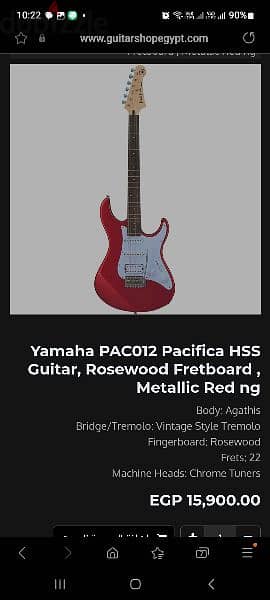 guitar yamah pacifica 012 2