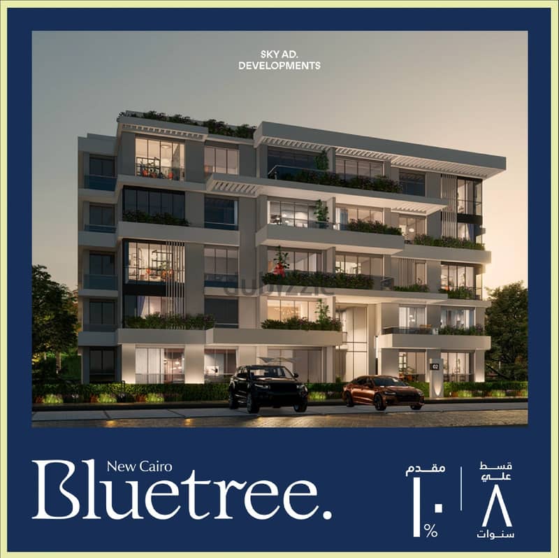 شقة 145م للبيع بتسهيلات مميزة بمقدم 10% في كمبوند بلو تري- Blue Tree 1