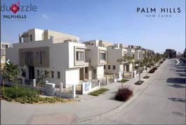 With Installments And Lowest Down Payment Town House Middle For Sale 225M