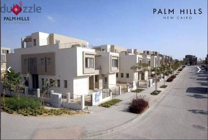 With Installments And Lowest Down Payment Town House Middle For Sale 225M 0
