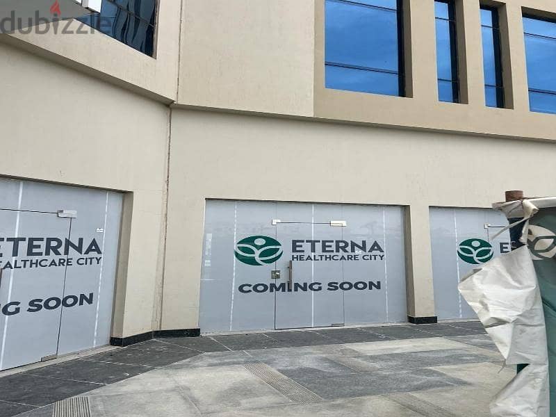 Commercial retail prime location 33m in Eterna 4