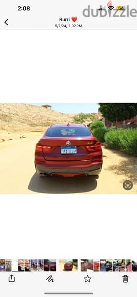 BMW X4 2017 2