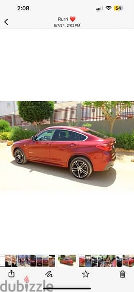 BMW X4 2017 4