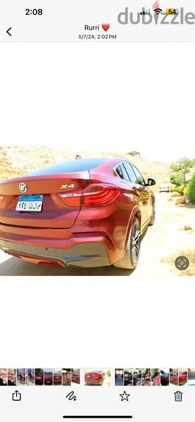 BMW X4 2017 5
