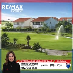 Resale Standalone Villa In ElRabwa  ElSheikh Zayed - Ready to move