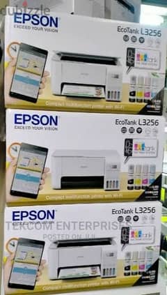 Epson L3256  ابسون L3256