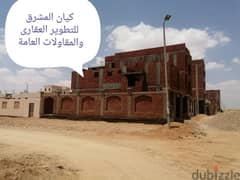 قطعة ارض للبيع بالحى السادس مجاورة 5 بمدينة بدر