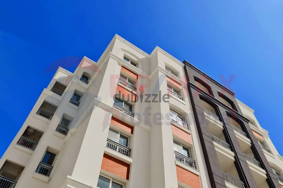 Apartment for sale 154 sqm (Alex West Compound) - 5,700,000 EGP with payment facilities 8