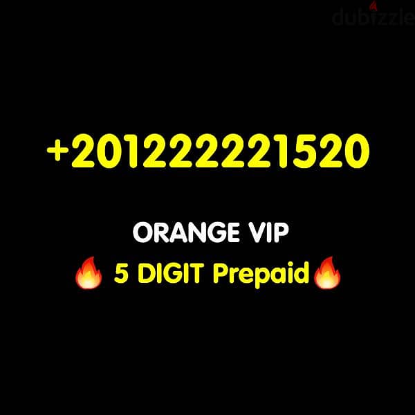 Vip Number 22222 0