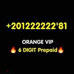 Orange VIP 222222