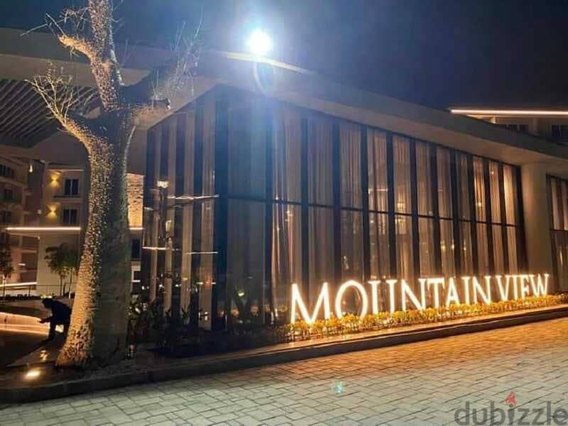 IVilla Garden 256 m with Prime Location For Sale with installments at Mountain View ICity 5