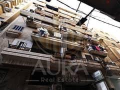 شقة للبيع  - سابا باشا  ( خطوات من شارع أبو قير ) 0