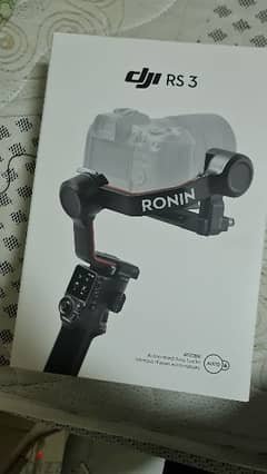 ronin rs3 للبيع