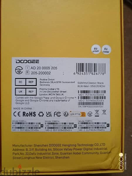 موبايل DOOGEE S98 PRO 4