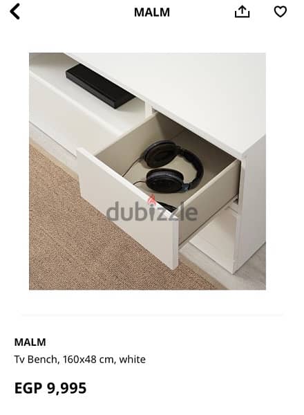 ترابيزه تليفزيون ايكيا - IKEA TV bench 2