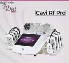 جهاز كافتيشن pro_Cavi RF