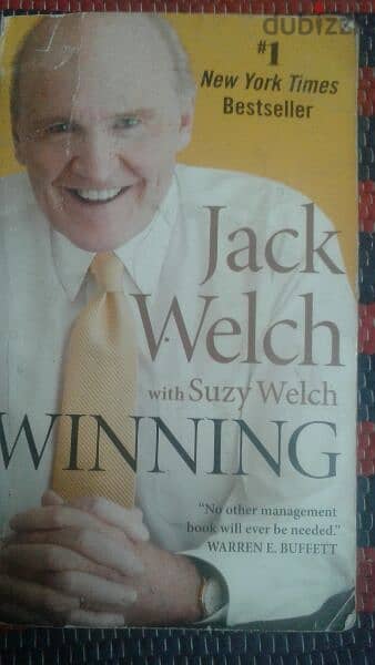 كتاب النجاح       WINNING للتواصل واتساب
