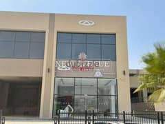 Retail| for sale in front of El-Ahly sporting club 0