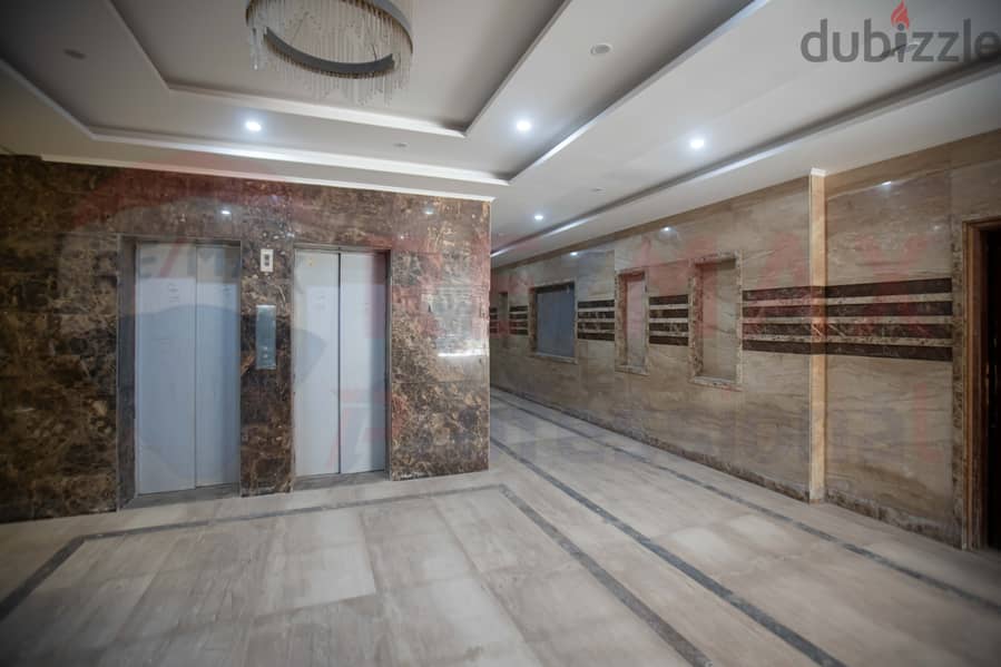 Apartment for sale 132 m Smouha (Grand View - 14th of May Road) - first residence 24