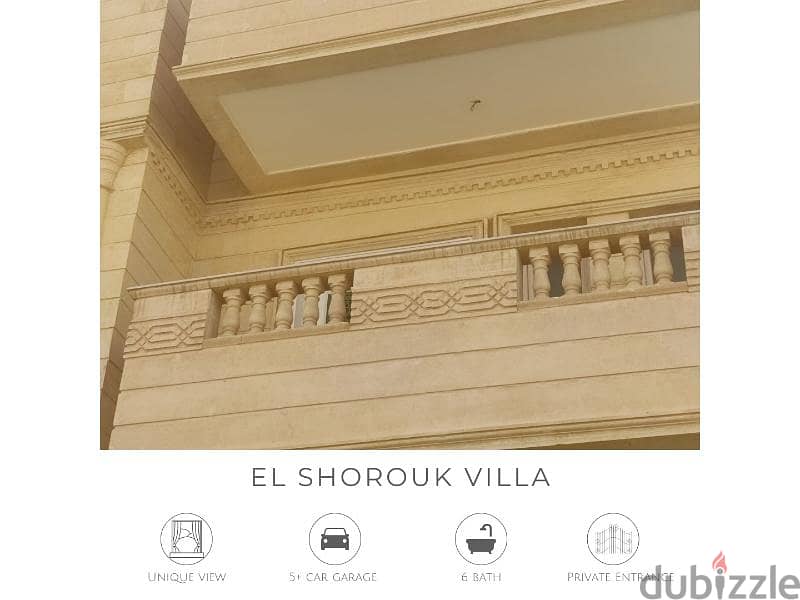 Fully finished villa in Sherouk 1 Heliopolis club 11