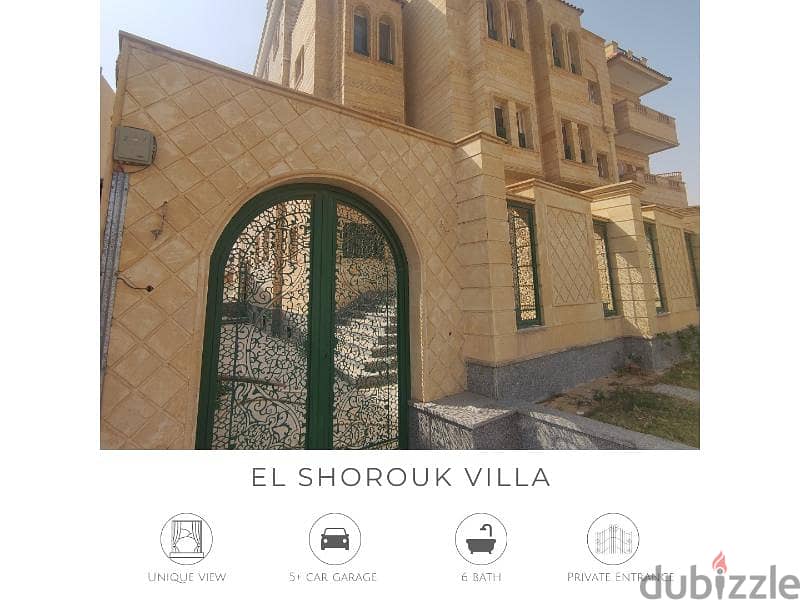Fully finished villa in Sherouk 1 Heliopolis club 13