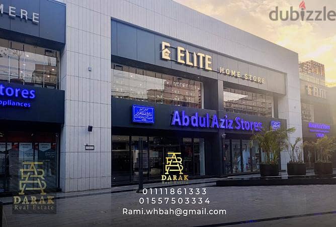 Double face shop, 65 sqm, for rent in Madinaty East Hub 1