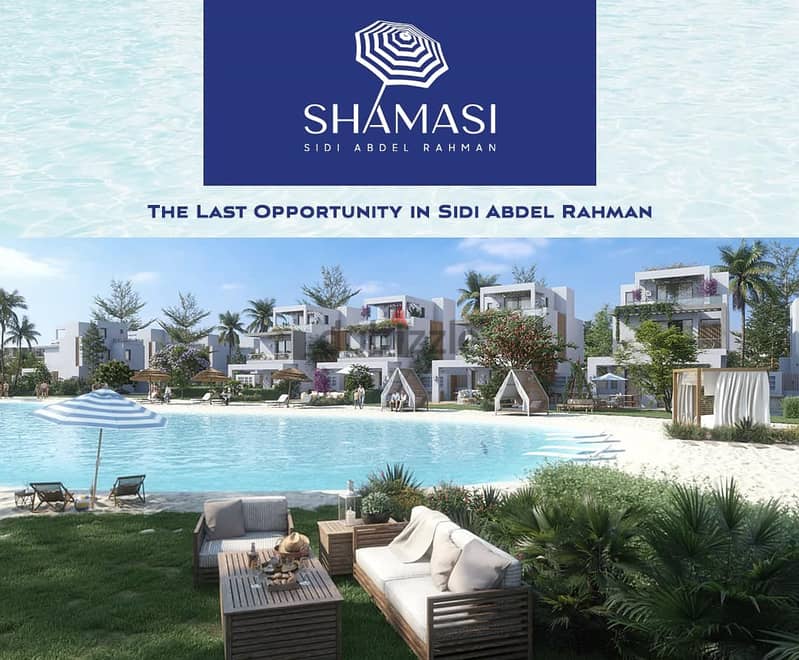 A distinctive townhouse available for sale in Shamasi Compound - Sidi Abdel Rahman 10% down payment and installments over 6 years 2