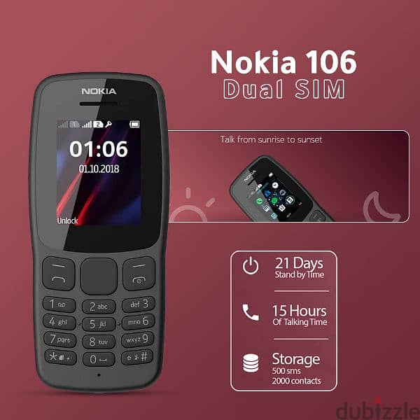 التوصيل مجانا لجميع محافظات مصر    Nokia 106 Dual sim 3