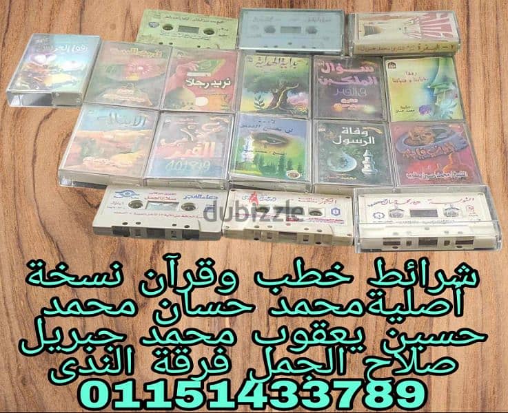 طقم حمام كامل كلوباترا رائع{حوض قاعدة خلاط كومبونيشن صبانات جودة متانة 3