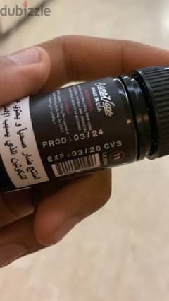 sams vape premium liquid  مش موجود في مصر