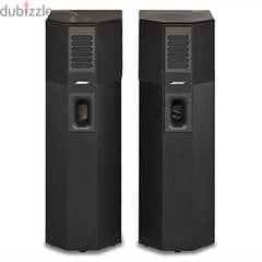 Bose 701 Speakers