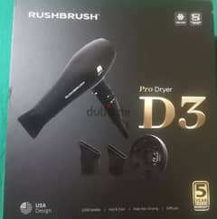 Rushbrush D3 ProDryer