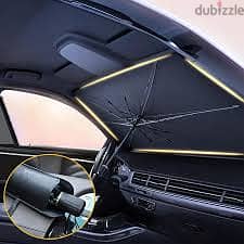 شمسية سيارة لتغطية الزجاج الأمامي