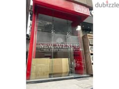 Commercial Retail-Fully Finished with Very prime location -Dokki 0