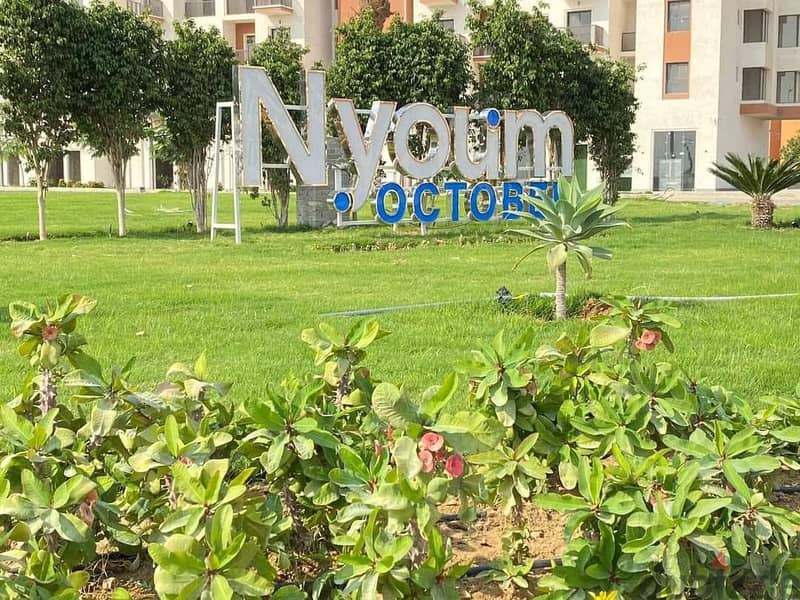 villa ready to move in Nyoum october 8