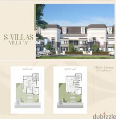The best and Most Prime Svilla in Sarai 212 sqm Corner next to the Standalone villas down payment 4,630,000 and 4 Million discount delivery 10-2027