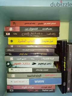 روايات مصرية
