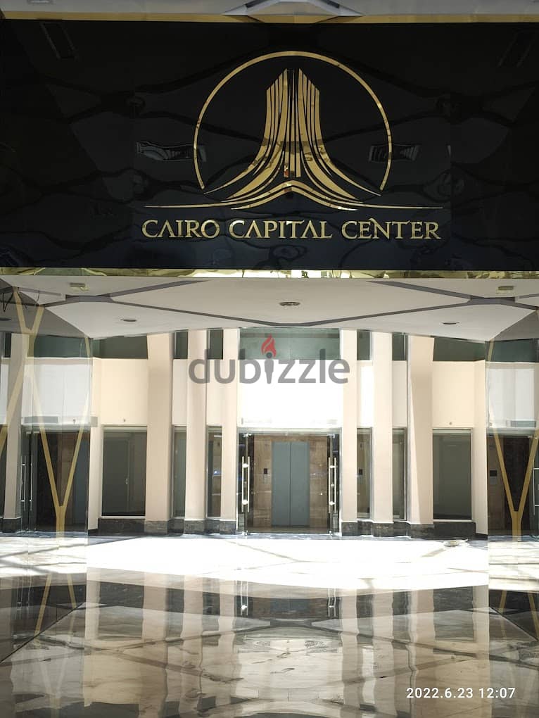 Office 193 sqm for sale, immediate receipt in Cairo Capital Center 2