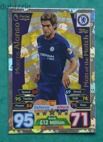 5+1gift Chelsea player cards included kante 100 club 1